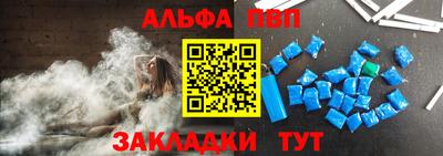 СК Моздок