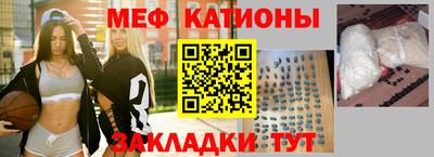 прущая мука Можга