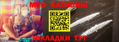 СК Моздок
