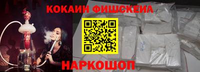 прущая мука Можга