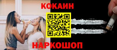 прущая мука Можга
