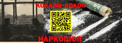 СК Моздок