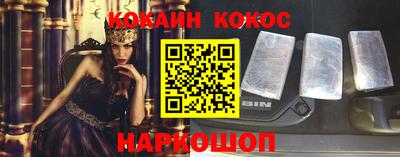 СК Моздок