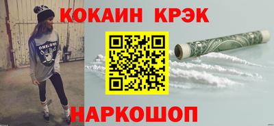 СК Моздок