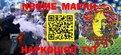 прущая мука Можга