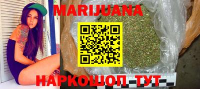 кокаин колумбия Можайск