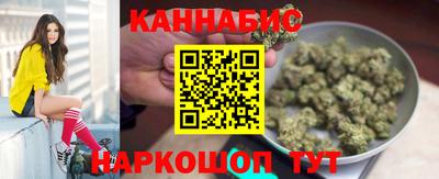 кокаин колумбия Можайск