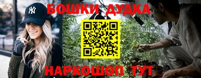 прущая мука Можга