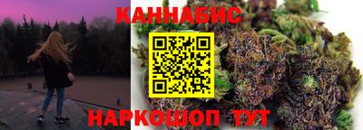 прущая мука Можга