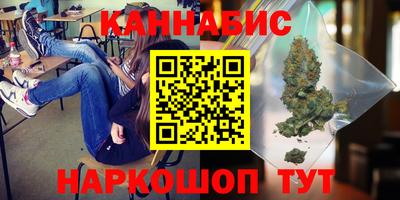 кокаин колумбия Можайск