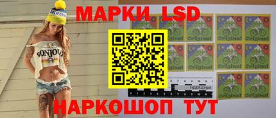 прущая мука Можга