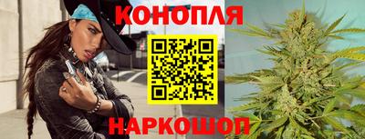 кокаин колумбия Можайск