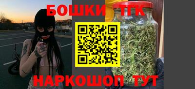 кокаин колумбия Можайск