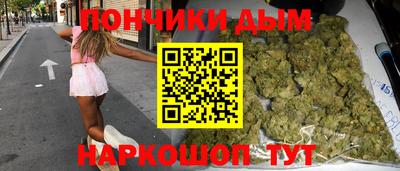 прущая мука Можга