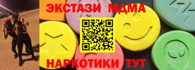 прущая мука Можга