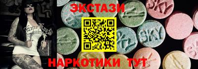 кокаин колумбия Можайск