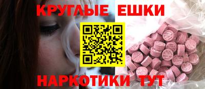 СК Моздок