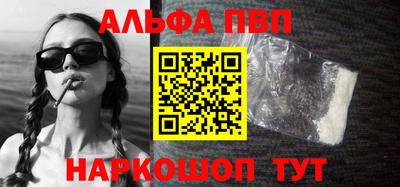 кокаин колумбия Можайск