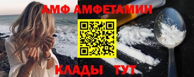 кокаин колумбия Можайск