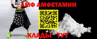 прущая мука Можга
