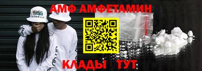 кокаин колумбия Можайск