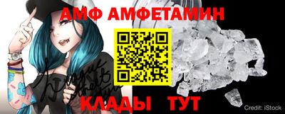 прущая мука Можга