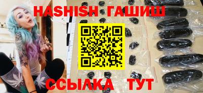 прущая мука Можга