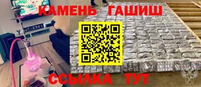 кокаин колумбия Можайск