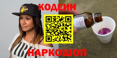 СК Моздок