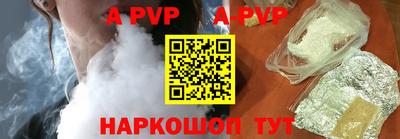 прущая мука Можга
