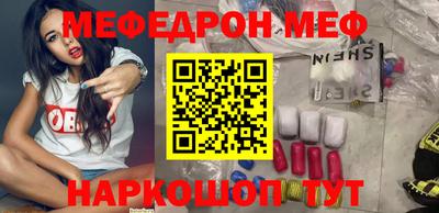 СК Моздок