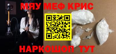 кокаин колумбия Можайск